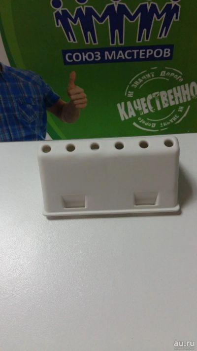 Лот: 15328114. Фото: 1. Бойник барабана Ariston, Indesit... Запчасти для остальной бытовой техники