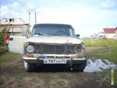 Лот: 1483019. Фото: 1. Гос номер К797УН 24rus. Госномера