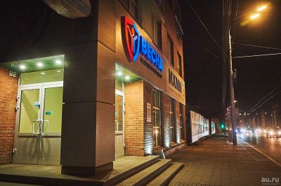 Лот: 17815060. Фото: 1. Врач. Работа, вакансии