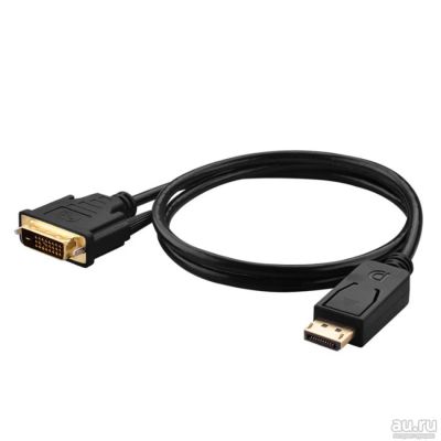 Лот: 9372001. Фото: 1. DisplayPort M (DP) to DVI-D M... Шлейфы, кабели, переходники