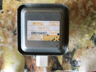 Лот: 25558400. Фото: 1. Магнетрон Witol 2M217J. Запчасти для микроволновок, мини-печей