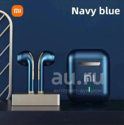 Лот: 24930750. Фото: 1. Наушники Xiaomi Mijia J18. Другое (смартфоны, связь, навигация)