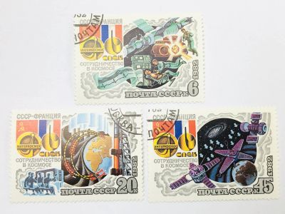 Лот: 23315800. Фото: 1. Совместный советско-французский... Марки