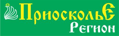 Лот: 24302818. Фото: 1. Оператор ПК (1С). Работа, вакансии
