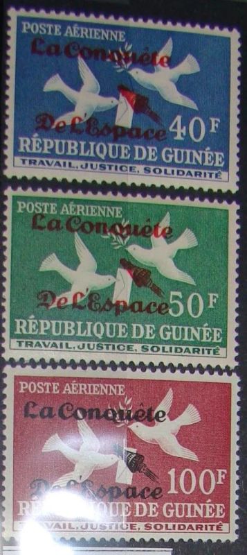 Лот: 10456379. Фото: 1. Гвинея 1962 MNH пс надп тип1+тип2. Марки