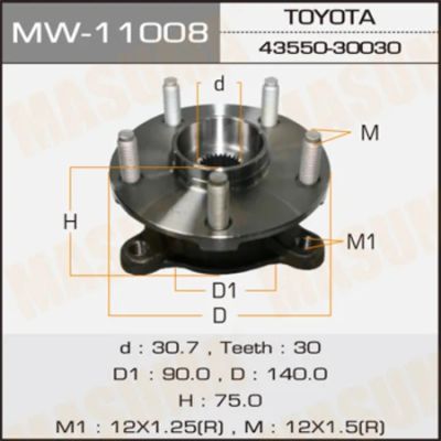 Лот: 18590640. Фото: 1. Ступичный узел masuma front crown... Ходовая, подвеска, рулевое управление