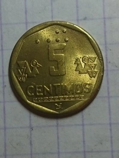 Лот: 10354767. Фото: 1. 5 сентимо Перу 1998. Америка