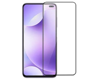 Лот: 20333731. Фото: 1. Защитное стекло Xiaomi 13 (2211133G... Защитные стёкла, защитные плёнки