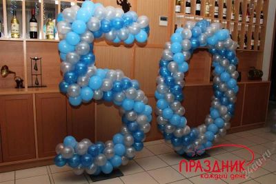 Лот: 1243227. Фото: 1. Цифра из воздушных шаров на жестком... Воздушные шары