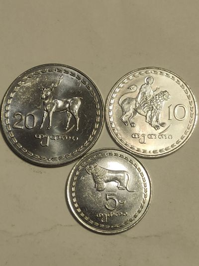 Лот: 25109731. Фото: 1. Три монеты Грузии 1993 г. Европа