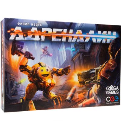 Лот: 11365524. Фото: 1. Настольная игра Адреналин. Настольные игры, карты
