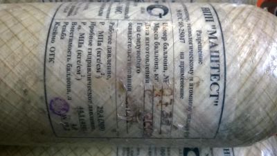 Лот: 5120404. Фото: 1. продам облегченные баллоны. Пейнтбол, страйкбол