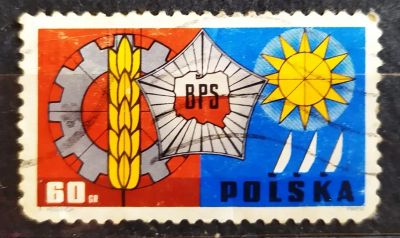 Лот: 21980626. Фото: 1. Польша 1967 6-й Конгресс профсоюзов... Марки