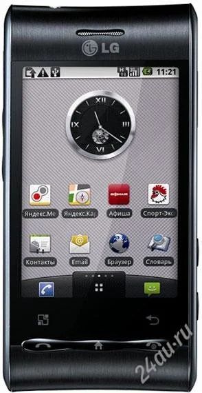 Лот: 1143697. Фото: 1. lg gt540, только обмен. Смартфоны