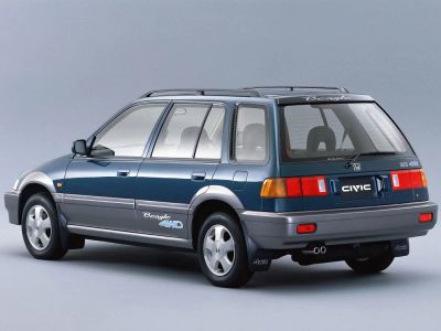 Лот: 7453431. Фото: 1. авто Honda Civic Shuttle. Автомобили