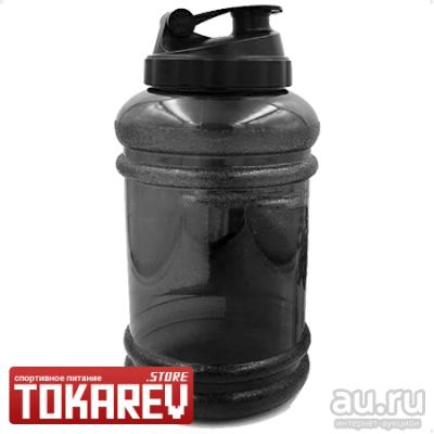 Лот: 14664870. Фото: 1. Бутылка для воды BeFirst Water... Другое (спортивные товары)
