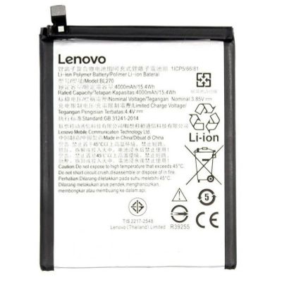 Лот: 12157877. Фото: 1. АКБ Original lenovo BL270 (K6... Аккумуляторы
