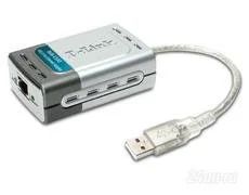 Лот: 1201015. Фото: 1. D-Link usb 2.0 Fast ethernet adapter... Другое (комплектующие)