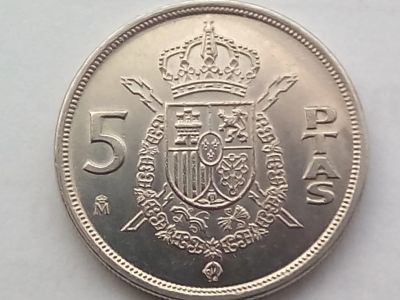 Лот: 19495337. Фото: 1. Монета Испании 5 песет, 1982. Европа