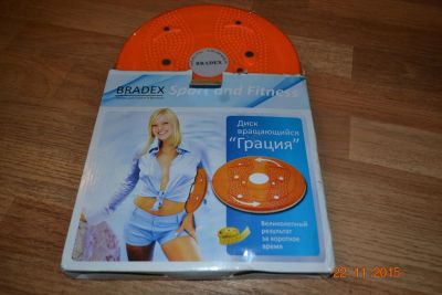 Лот: 6480421. Фото: 1. Диск вращающийся "Грация", новый. Фитнес, аэробика и гимнастика