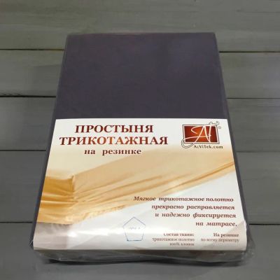 Лот: 22291490. Фото: 1. Простыни AlViTek. Постельное бельё