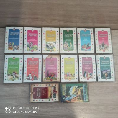 Лот: 19976890. Фото: 1. Аудиокассеты с детскими сказками... Аудиозаписи
