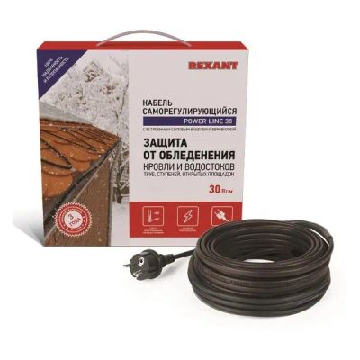 Лот: 24510626. Фото: 1. Кабель греющий Rexant 7 м, 210... Тёплый пол