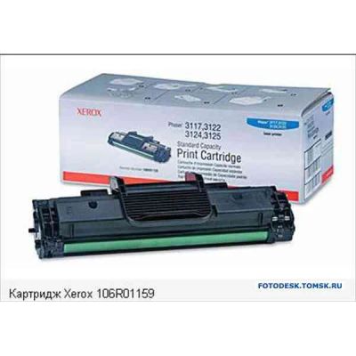 Лот: 4476626. Фото: 1. Картридж Xerox 106R01159 оригинальные... Картриджи, расходные материалы