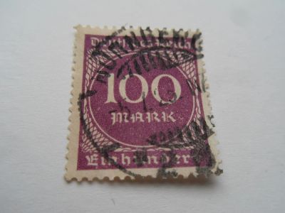Лот: 6979943. Фото: 1. Почтовая марка-для Вашей коллекции... Марки