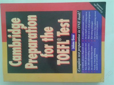Лот: 2354039. Фото: 1. учебник Cambridge Preparation... Другое (учебники и методическая литература)