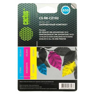 Лот: 24949622. Фото: 1. Заправочный набор Cactus CS-RK-CZ102... Картриджи, расходные материалы
