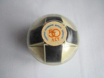 Лот: 16629035. Фото: 1. Головоломка "Змейка" (СССР). Игрушки