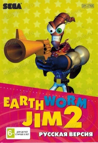 Лот: 13344455. Фото: 1. EARTHWORM JIM 2 Картридж Sega... Игры для консолей