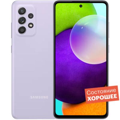 Лот: 22221375. Фото: 1. Смартфон Samsung Galaxy A52 128GB... Смартфоны