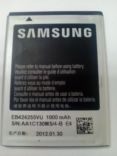 Лот: 13120867. Фото: 1. Z466 . АКБ Samsung GT-S5222... Аккумуляторы