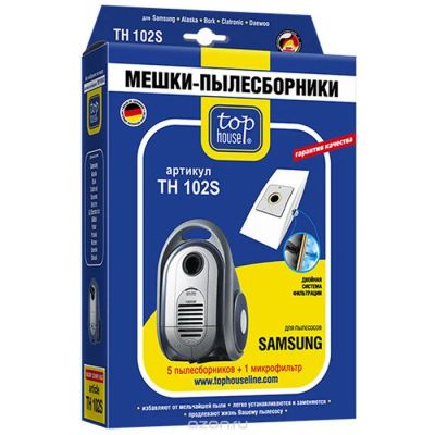 Лот: 6988491. Фото: 1. Новый Пылесборники Top House TH... Другое (аксессуары)