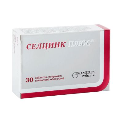 Лот: 23714427. Фото: 1. Селцинк Плюс таб. №30. Лекарства