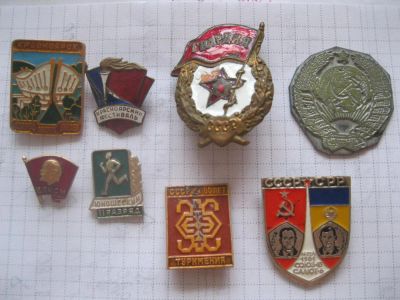 Лот: 10833550. Фото: 1. значки цена за все. Сувенирные