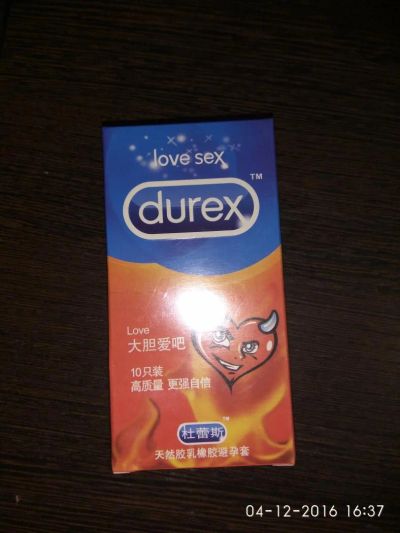Лот: 8651901. Фото: 1. Презервативы Durex Love в упаковки... Презервативы