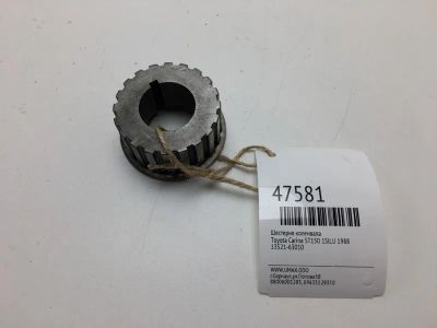 Лот: 20393206. Фото: 1. Шестерня коленвала Toyota Carina... Двигатель и элементы двигателя
