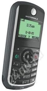 Лот: 507985. Фото: 1. Motorola C 118 - За 300р. Кнопочные мобильные телефоны