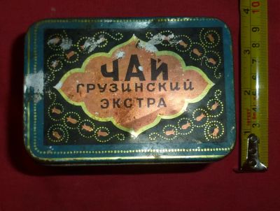 Лот: 10664634. Фото: 1. банка из под грузинского чая. Предметы интерьера и быта