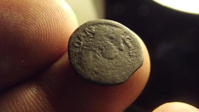 Лот: 10760748. Фото: 1. Высоко-рельефный солид-боратынка... Россия до 1917 года