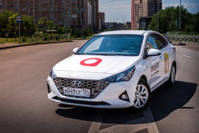 Лот: 24589633. Фото: 1. Авто под такси Hyundai Solaris... Прокат авто