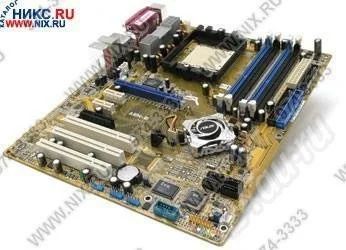 Лот: 290482. Фото: 1. Нерабочая плата S939 Asus. Материнские платы