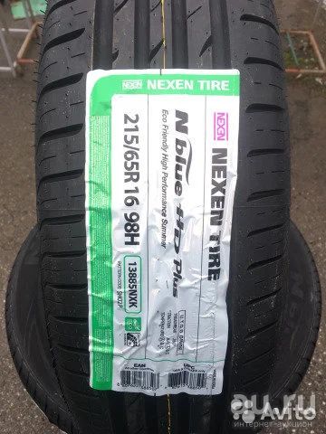 Лот: 13364712. Фото: 1. 215/65 R16 NEXEN Nblue HD Plus. Шины