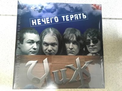 Лот: 12129281. Фото: 1. Чиж Нечего терять. Аудиозаписи