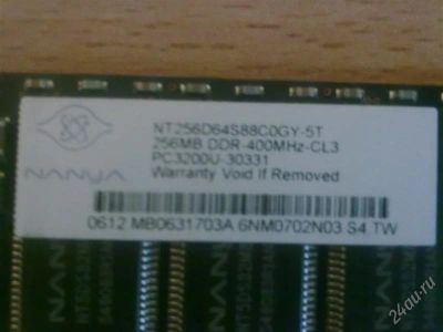 Лот: 2168900. Фото: 1. Nanul 256MB DDR1. Оперативная память