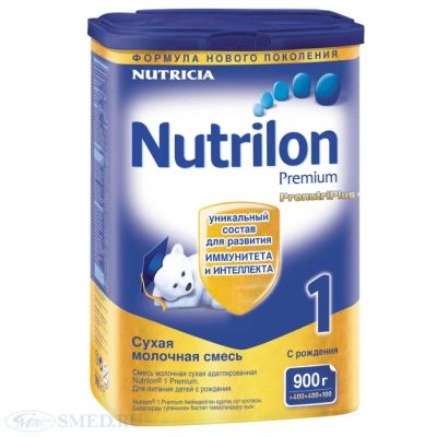 Лот: 3987969. Фото: 1. Детская молочная смесь Nutrilon... Детское питание