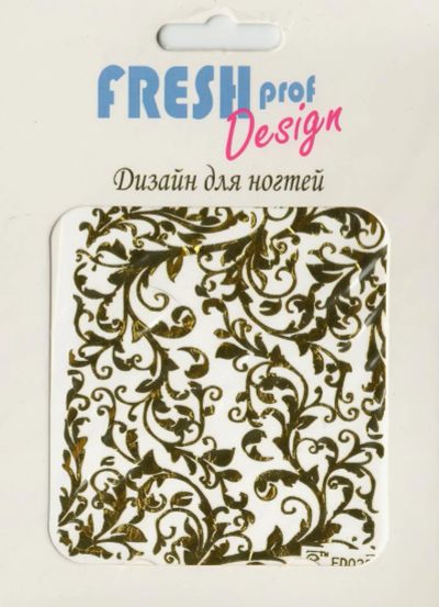 Лот: 6266039. Фото: 1. Наклейки металлические Fresh Proff... Украшения, дизайн ногтей
